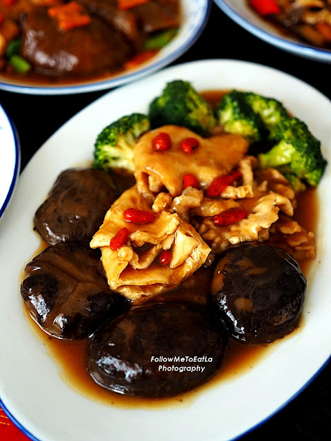 Braised Sea Cucumber with Homemade Bean Curd