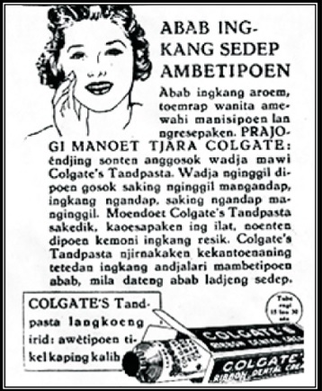 Contoh Iklan Produk dalam Bahasa Jawa  Contoh Bikin Iklan