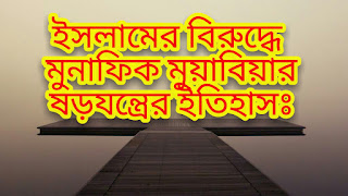 ছবি