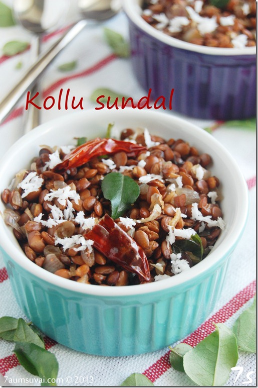 Kollu sundal/Horse gram sundal