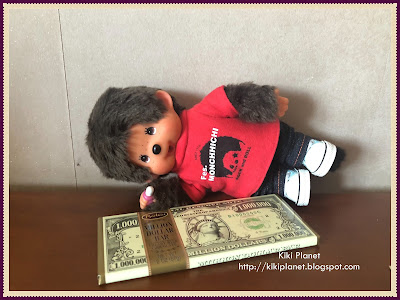 kiki monchhichi dollar chocolate bar chocolat one million americain snacks american