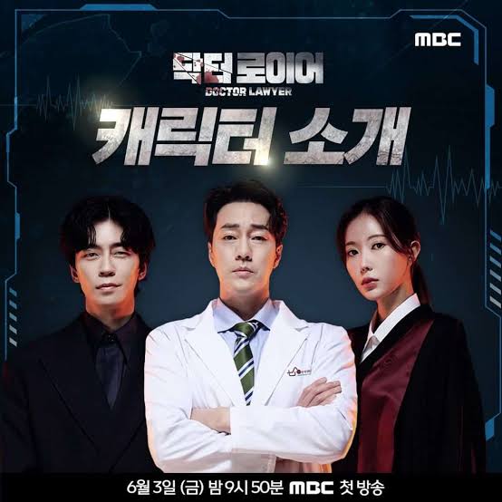 Poster drama Doctor Lawyer