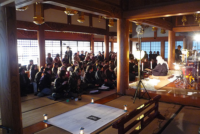 筥﨑山 地蔵院　羅生門