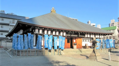 人文研究見聞録：四天王寺 庚申堂 ［大阪府］