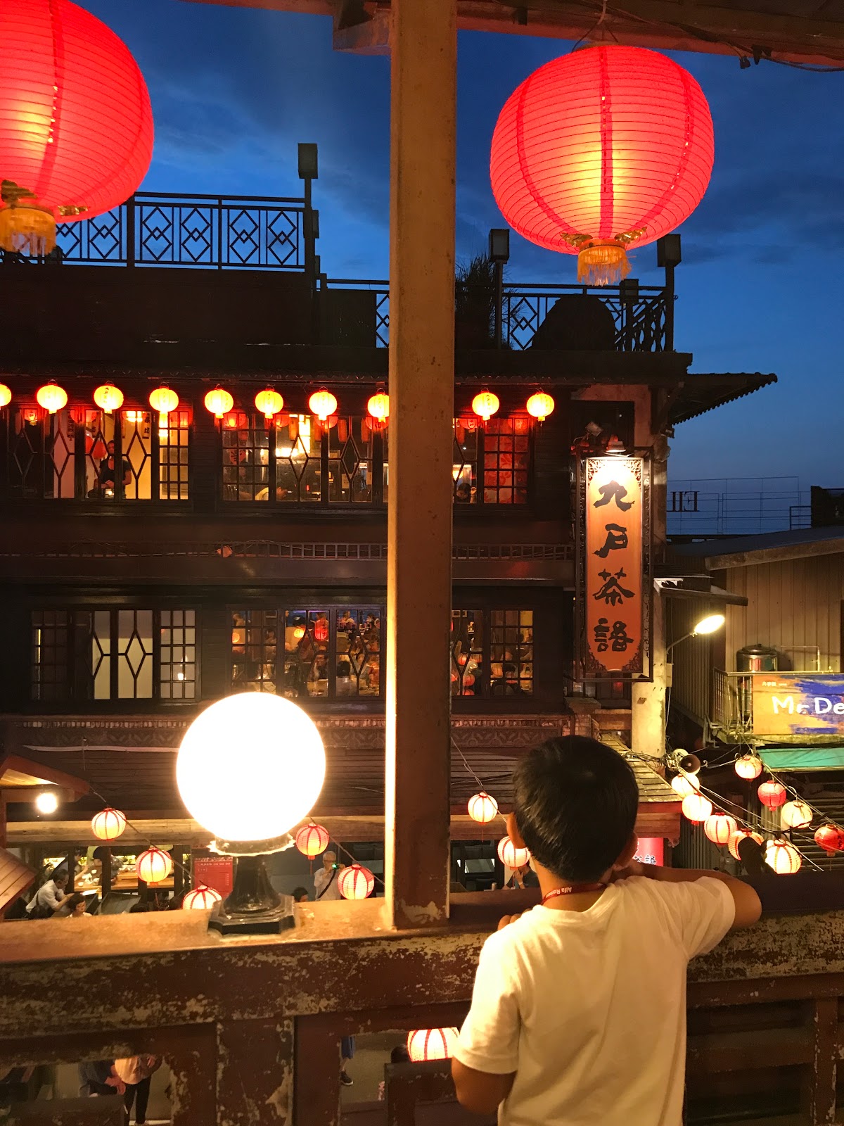 とろてか日記 W母子で子連れ台湾 前編 台北 九份
