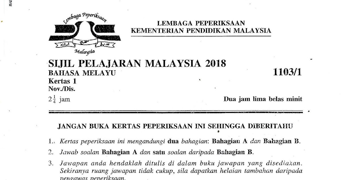 Laman Bahasa Melayu SPM: SOALAN BAHASA MELAYU KERTAS 1 