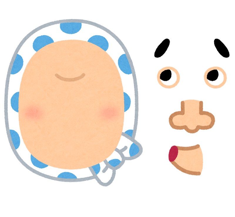 福笑いのイラスト ひょっとこ かわいいフリー素材集 いらすとや 福笑いのイラスト ひょっとこ かわいいフリー素材集 いらすとや