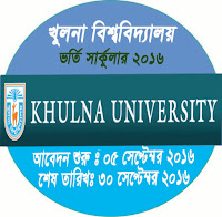 www.ku.ac.bd/admission