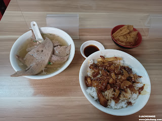 The Must-Try Shi Jia Sesame Oil Pork Kidneys in Taipei's Xinyi District | Delicious Tradition Preserved in an Old Established Eatery