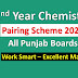 2nd Year Chemistry pairing scheme 2023 All Punjab Boards