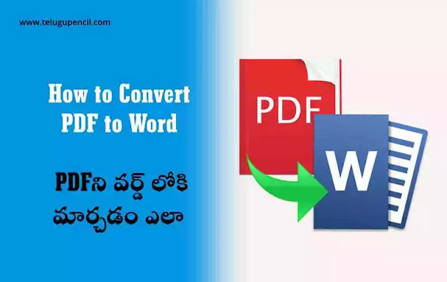 How-to-Convert-PDF-to-Word