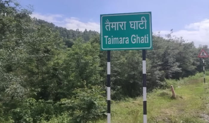 Mysterious Taimara Ghati Of Jharkhand Where You Can Travel Some Years Ahead In Future