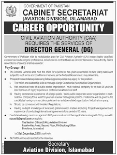 Cabinet Secretariat Islamabad Jobs 2019 