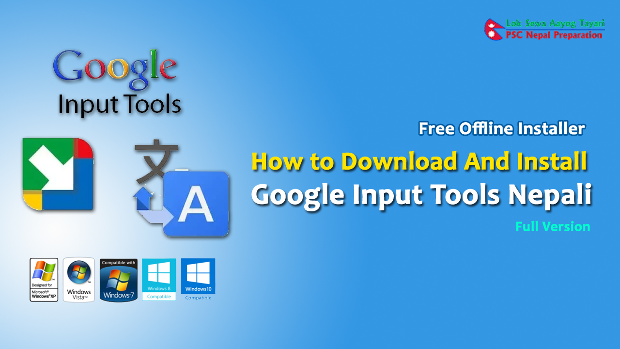 How to Download Google Input Tools Nepali - Free Download and Step by Step Procedure to Install