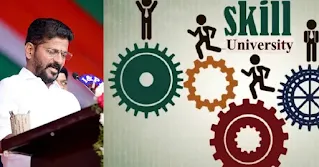 تلنگانہ گورنمنٹ سکلز یونیورسٹی