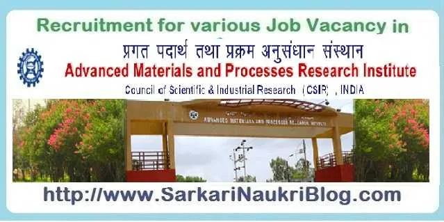 Naukri Vacancy Recruitment AMPRI Bhopal