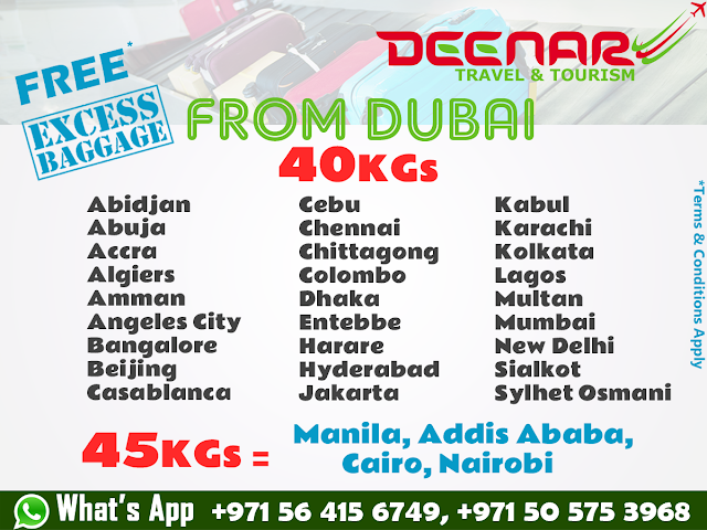 deenartravels, free baggage dubai