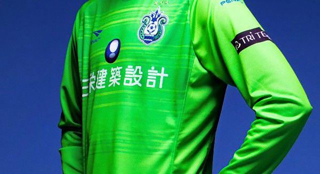 湘南ベルマーレ 16 新ユニフォーム クラブ史上初のボーダーを採用 ユニ11