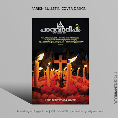 Parish-bulletin-cover-design, christian-magazine-cover, kerala-christian, book-cover-vibrantdezigns