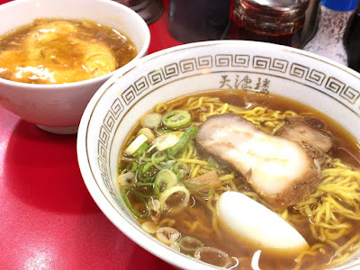 中華 天津楼のランチ② ミニ天津飯とラーメンセット