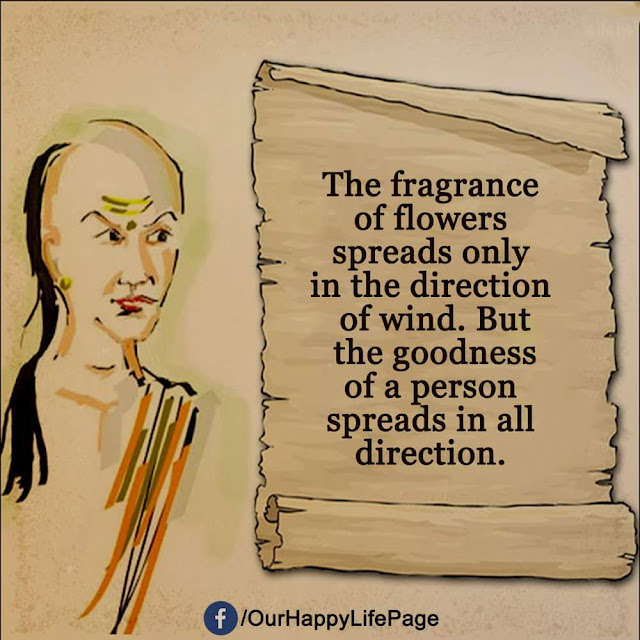 Chanakya inspirational quotes in english