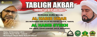 Tabligh Akbar - Indonesia Bersholawat
