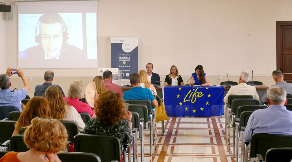 Αλεξανδρούπολη: Με επιτυχία ολοκληρώθηκαν η Εσπερίδα Ενημέρωσης και το Περιφερειακό Εργαστήριο Κυκλικής Οικονομίας