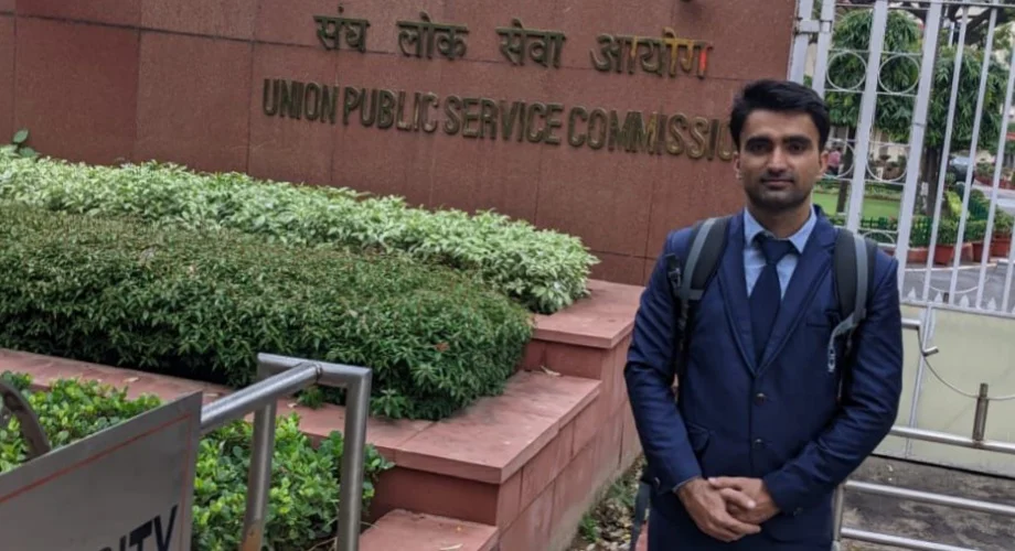 UPSC Result: अमित बिश्नोई (Amit Bishnoi) AIR8 से बने IES