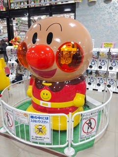 CAM08947