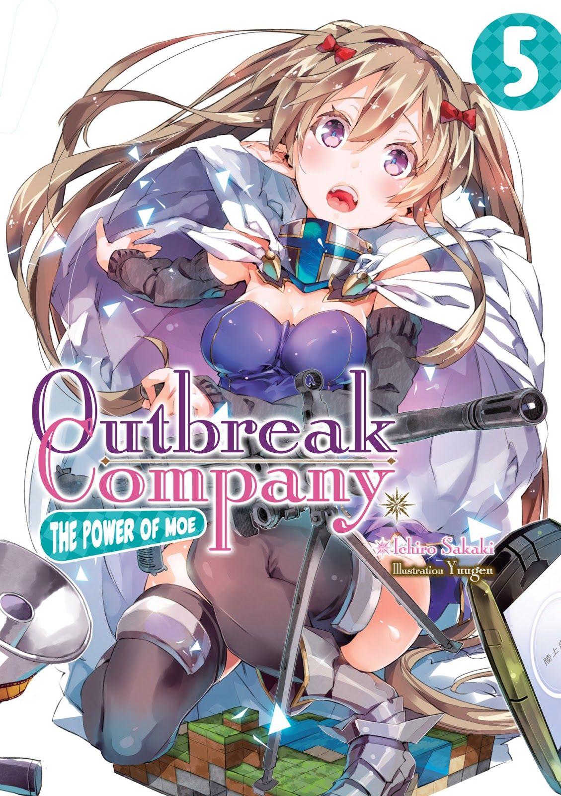 [Ruidrive] - Ilustrasi Light Novel Outbreak Company - Volume 05 - 01