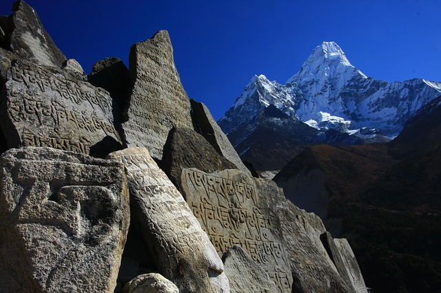 nepal himalayas