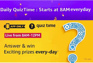 29 February Amazon Quiz