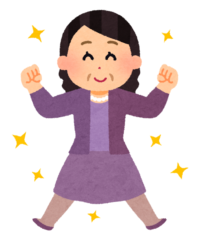 元気なおばさんのイラスト かわいいフリー素材集 いらすとや 元気なおばさんのイラスト かわいいフリー素材集 いらすとや