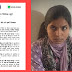महिला पटवारी 3 हजार रुपये की रिश्वत लेते हुए गिरफ्तार, 4 दिन पहले हुई थी सगाई 