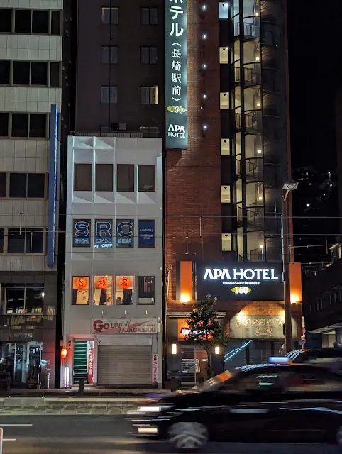 串松屋で焼鳥と日本酒 長崎駅前おすすめ居酒屋