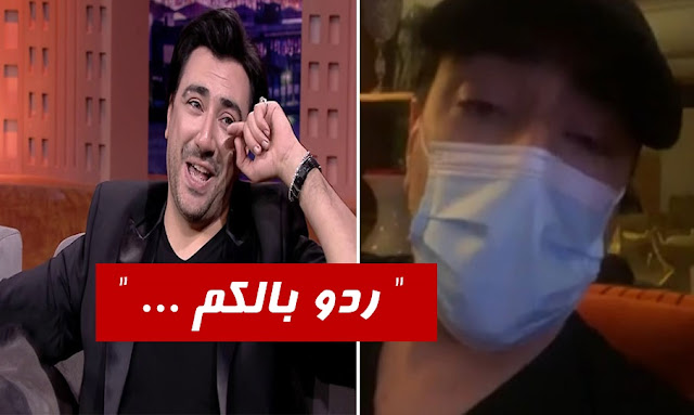 شمس الدين باشا كورونا chamseddine bacha