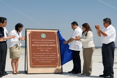 El Salvador, Puerto de La Unión Centroamericana