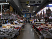 busan corea