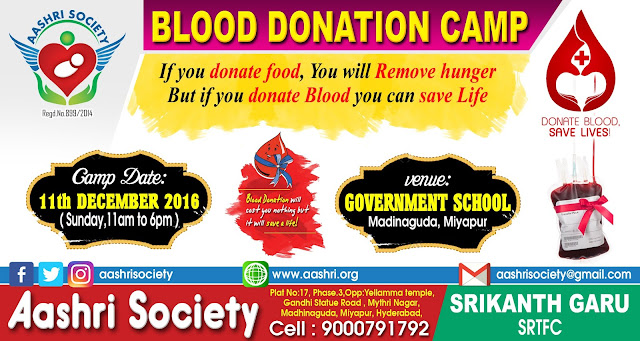 aashri-society-blood-donation-camp-for-thalassemia-kids