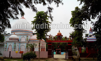 बाबा भूतनाथ मंदिर : महिनाम-पोहद्दी, बेनीपुर