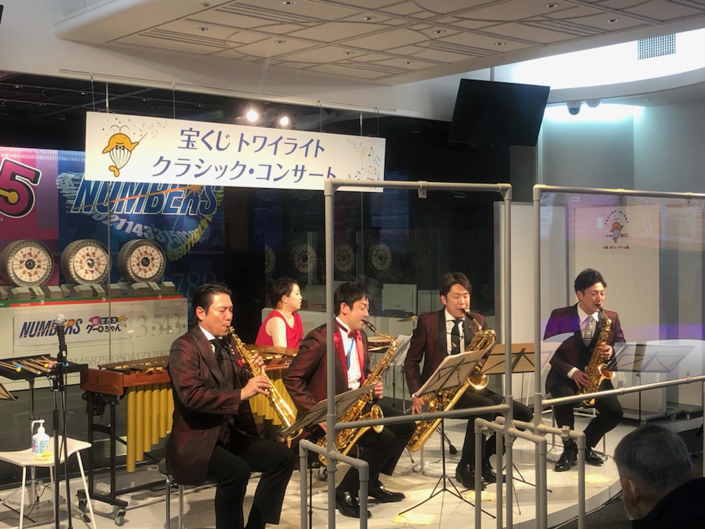 一般社団法人日本クラシック音楽事業協会 開催しました 宝くじドリーム館 大阪 トワイライト クラシック コンサート Vol 4