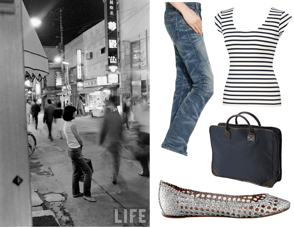 UNIFORM | Tokyo City Lights