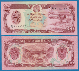 A21 AFGHANISTAN 100 AFGHANI UNC 1990 (P-58b)