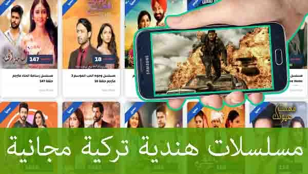 لودي نت 2018 apk