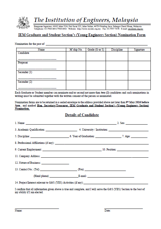  Download PDF of this form