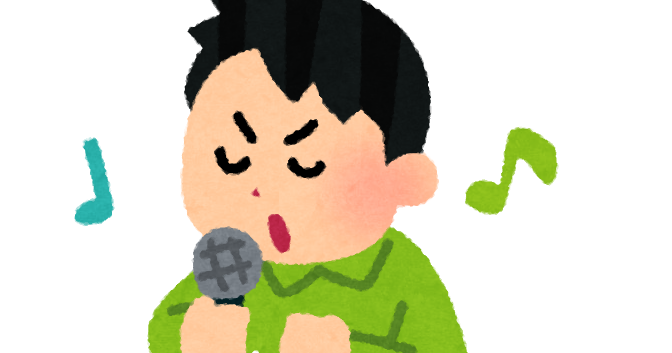 熱唱する男性のイラスト カラオケ かわいいフリー素材集 いらすとや