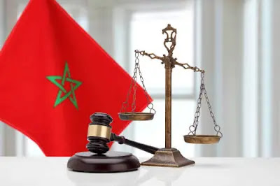 الطريقة المتبعة للتعدد وفق القانون المغربي