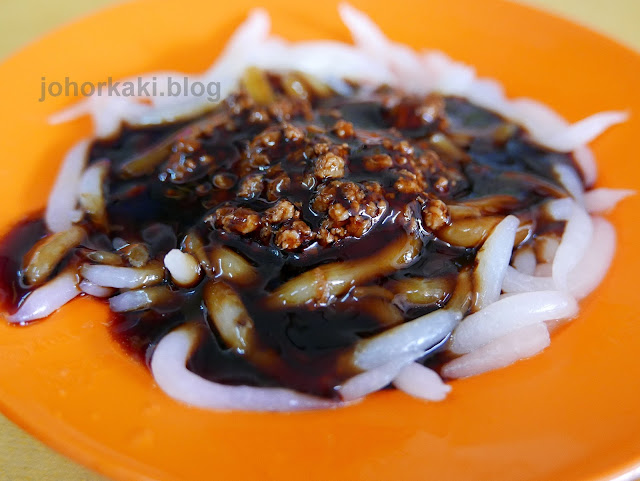 Kelapa-Sawit-Pork-Ball-Noodle-Johor-沙威猪肉丸