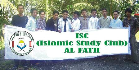 ISC