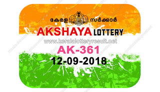KeralaLotteryResult.net , kerala lottery result 12.9.2018 akshaya AK 361 12 september 2018 result , kerala lottery kl result , yesterday lottery results , lotteries results , keralalotteries , kerala lottery , keralalotteryresult , kerala lottery result , kerala lottery result live , kerala lottery today , kerala lottery result today , kerala lottery results today , today kerala lottery result , 12 09 2018, kerala lottery result 12-09-2018 , akshaya lottery results , kerala lottery result today akshaya , akshaya lottery result , kerala lottery result akshaya today , kerala lottery akshaya today result , akshaya kerala lottery result , akshaya lottery AK 361 results 12-9-2018 , akshaya lottery AK 361 , live akshaya lottery AK-361 , akshaya lottery , 12/9/2018 kerala lottery today result akshaya , 12/09/2018 akshaya lottery AK-361 , today akshaya lottery result , akshaya lottery today result , akshaya lottery results today , today kerala lottery result akshaya , kerala lottery results today akshaya , akshaya lottery today , today lottery result akshaya , akshaya lottery result today , kerala lottery bumper result , kerala lottery result yesterday , kerala online lottery results , kerala lottery draw kerala lottery results , kerala state lottery today , kerala lottare , lottery today , kerala lottery today draw result, 